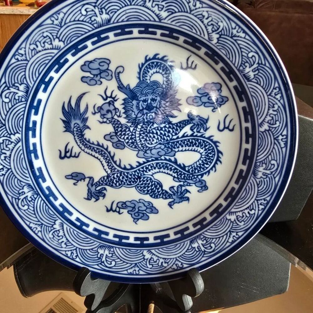 Bombay China Asian Garden Dragon 7 3/4” Plate Blue White